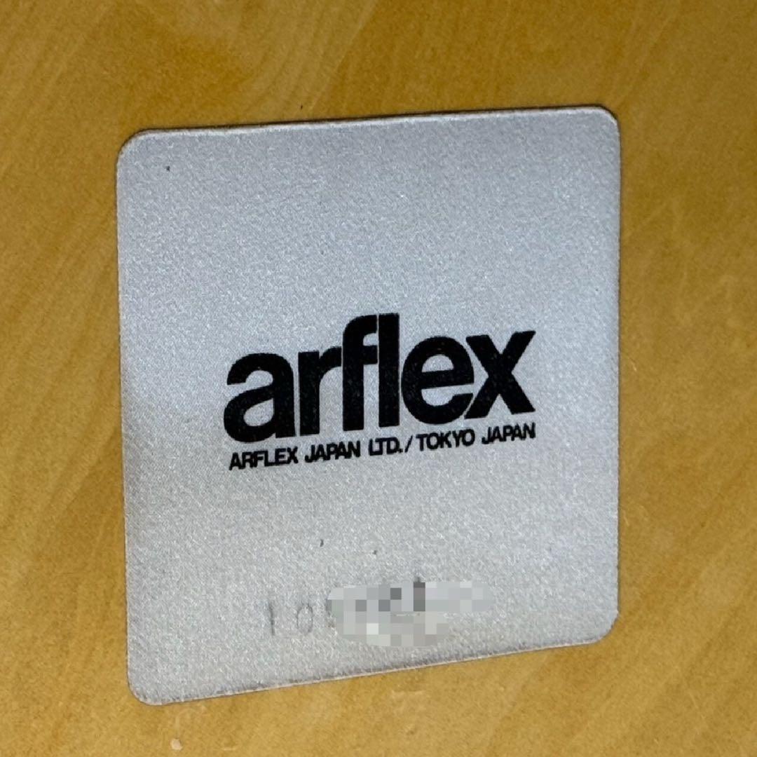 HR815 arflex社アルフレックス 「NEW STATION」円形テーブル