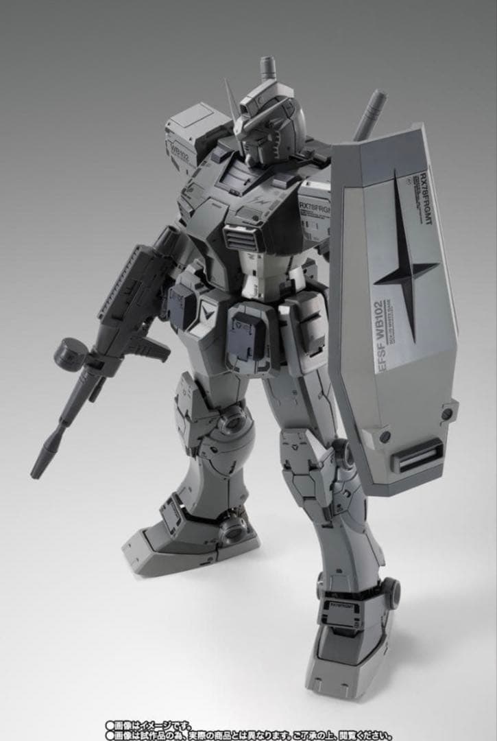 【新品未開封】L COMPOSITE RX78FRGMT GUNDAM