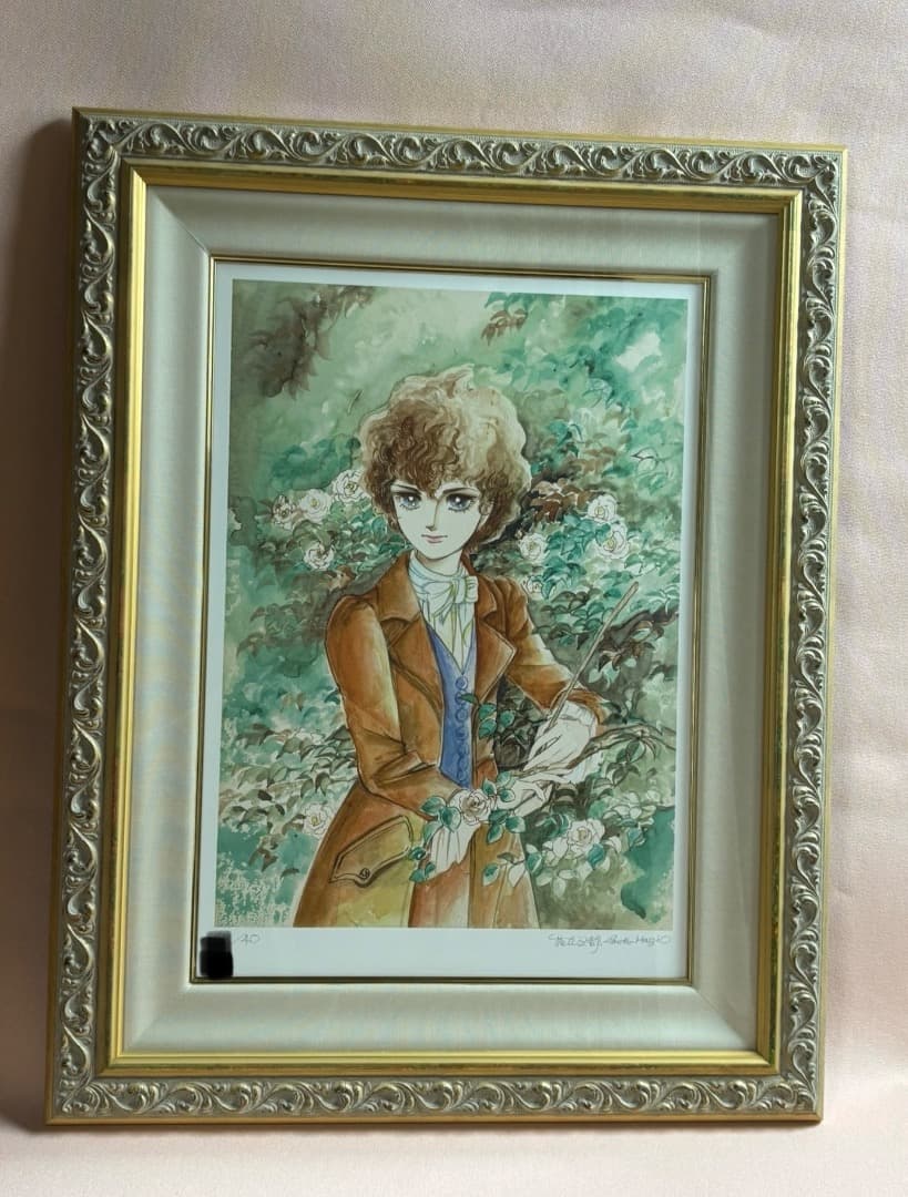 萩尾望都　エヴァンズの遺書　40周年記念原画展