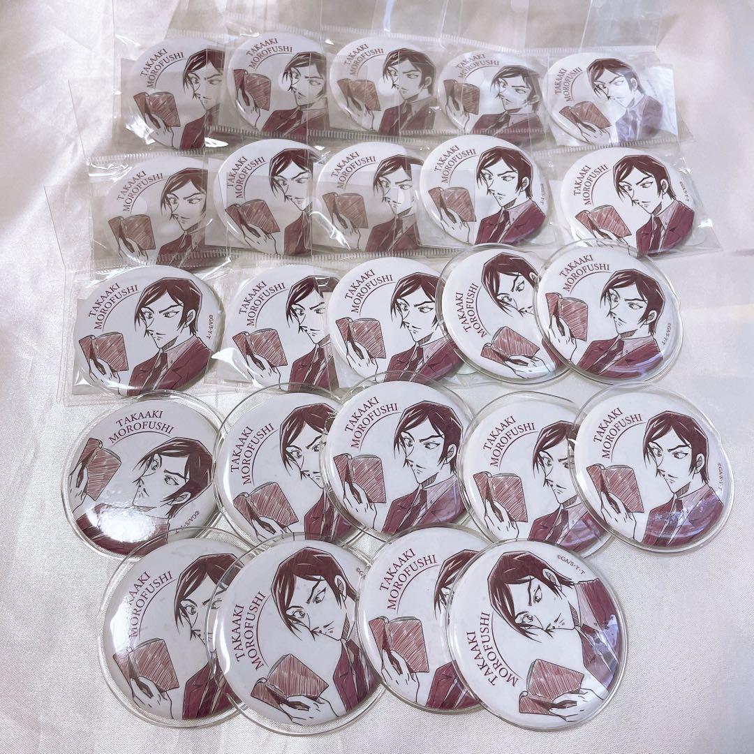 名探偵コナン　諸伏高明　缶バッジ　24個セット