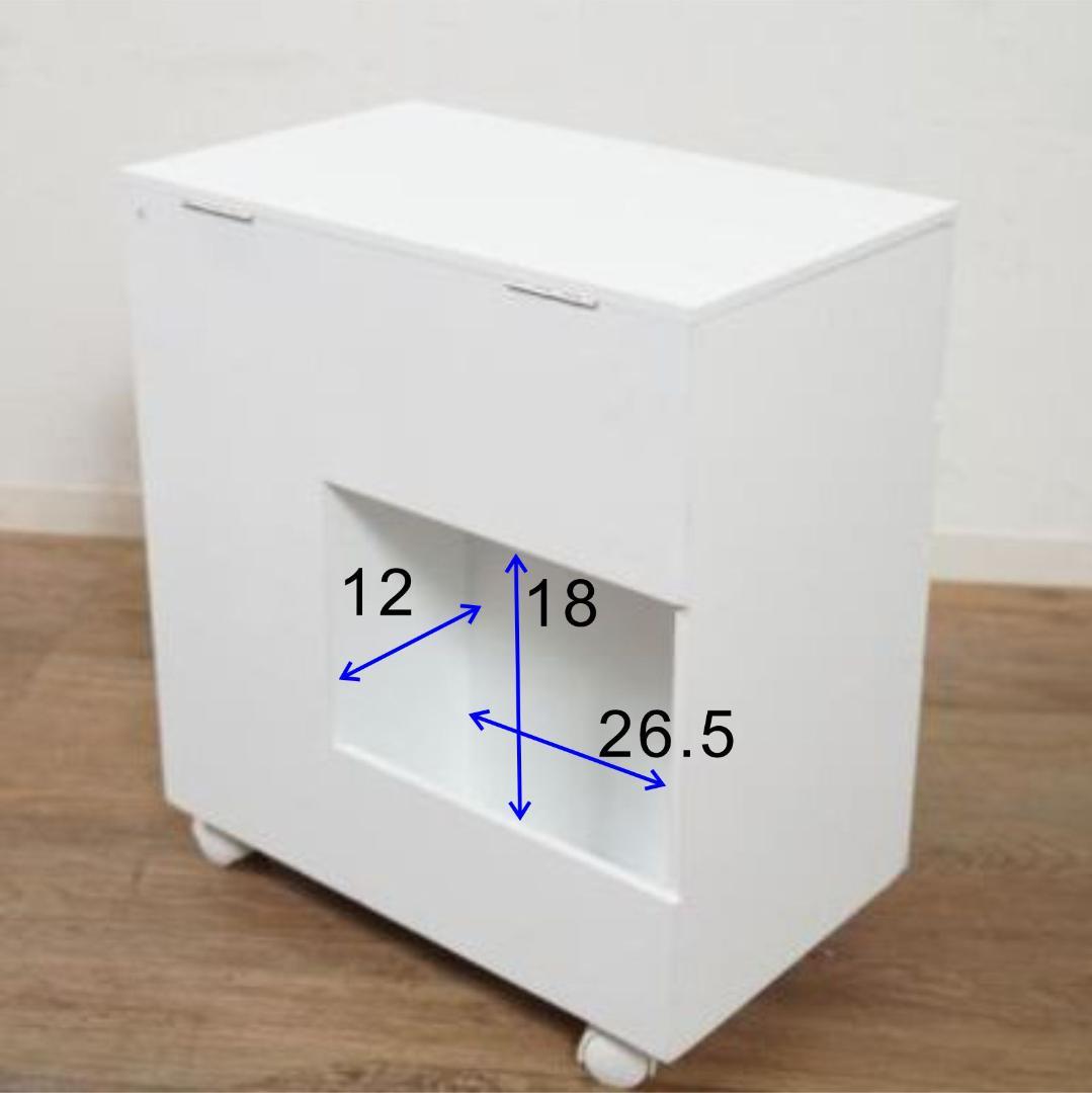 JUNKOダイニングテーブル　75× コスメワゴン　ホワイト　２点セット