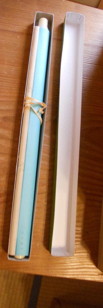 掛け軸 昇月 藤娘 紙本 希少 軸装 茶道具 掛軸 美品 です。