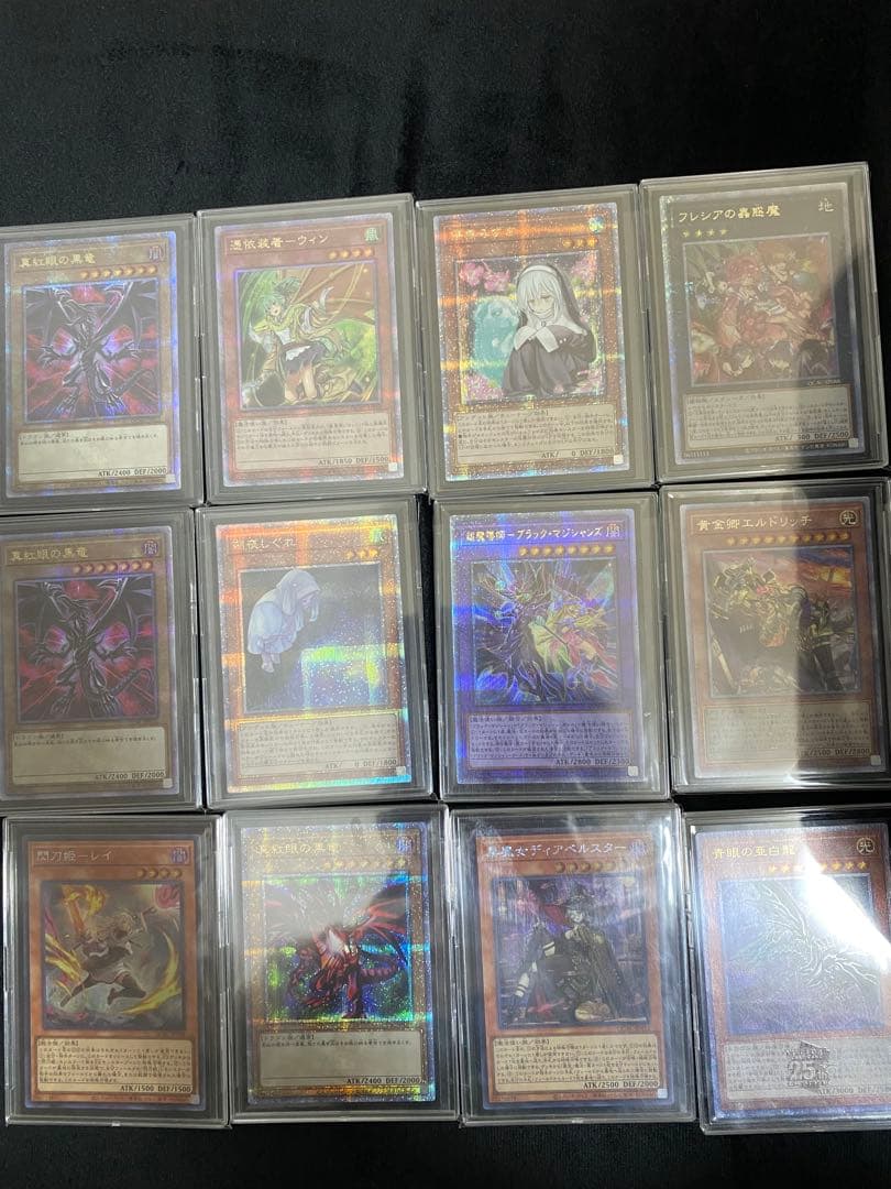 遊戯王引退品（ ; ; ）最終値下げ