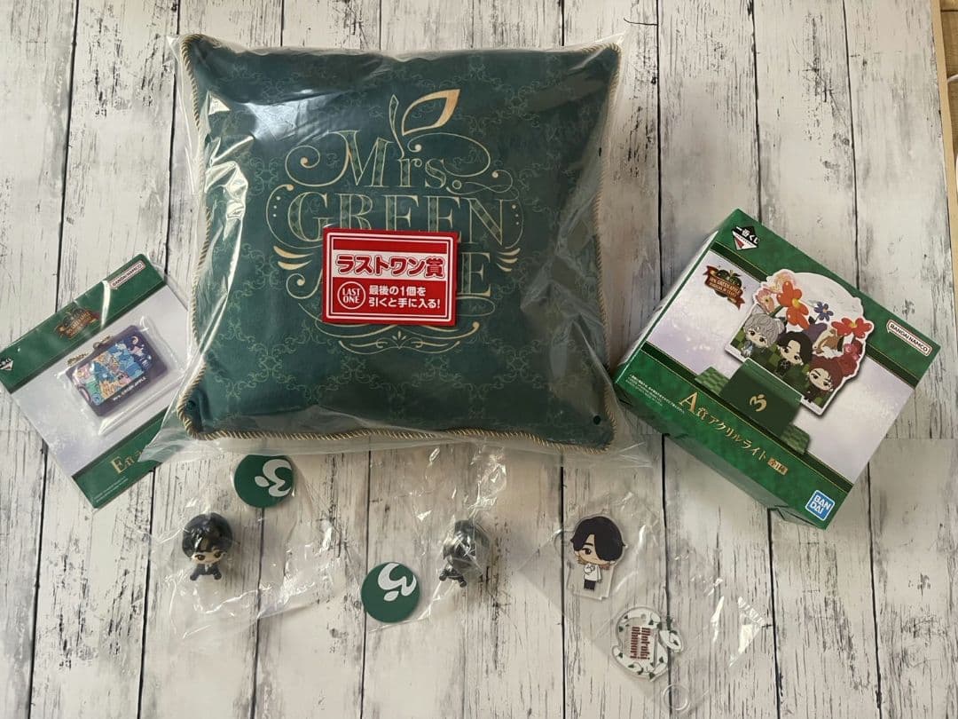 ミセス 1番くじ