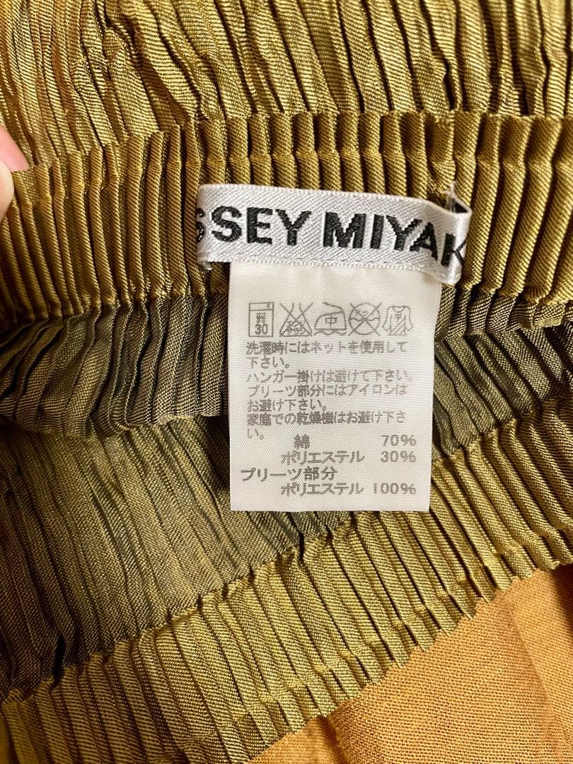 【お値下げ中】ISSEYMIYAKE プリーツスカート IM33FG104