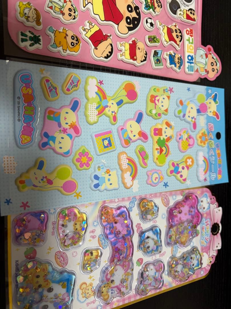 正規品 ボンボンドロップシール うるちゅるシール ウォーターシール 等まとめ売り