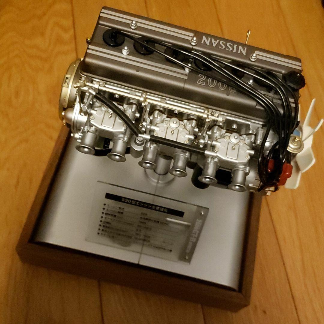 ☆NISSAN S20型エンジン模型