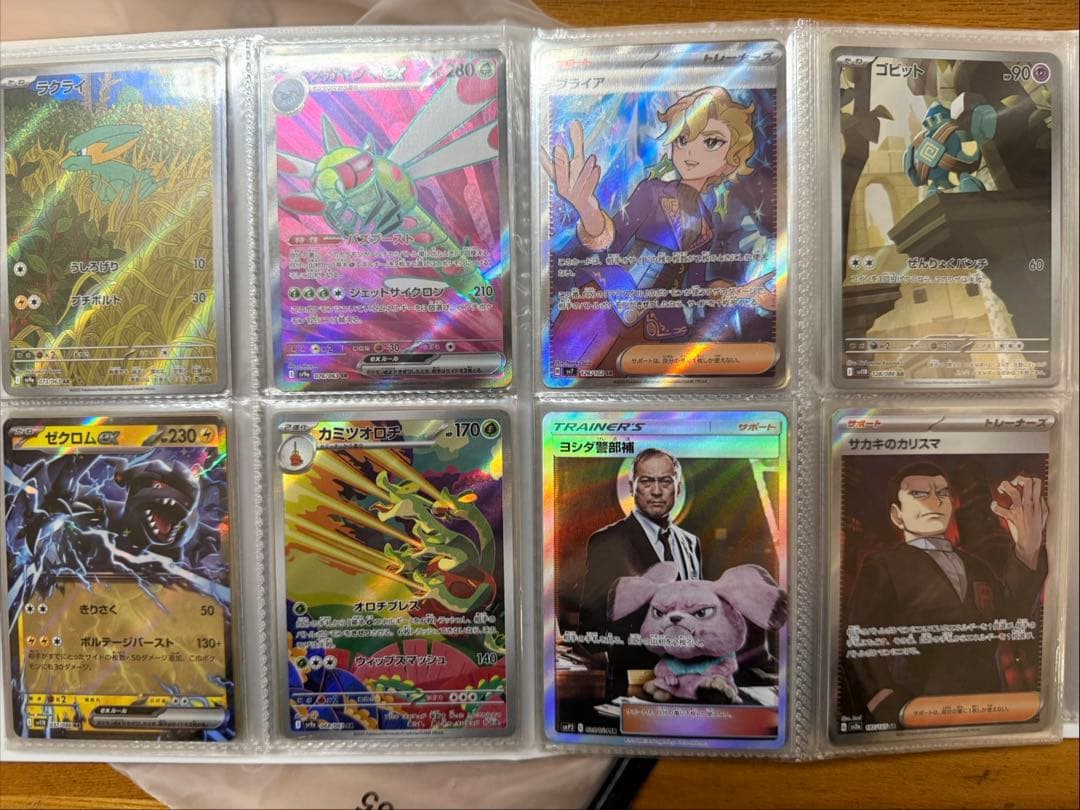 ポケモンカード まとめ売り 引退品 売り切りたいのでこれ以上値下げしません