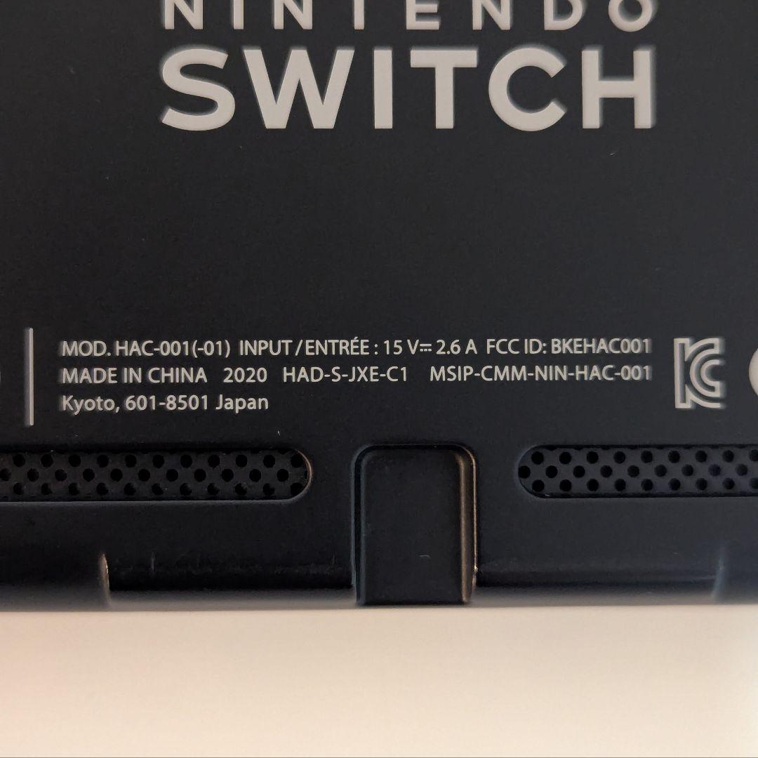 Nintendo Switch 任天堂スイッチ 128GB SDカード付き