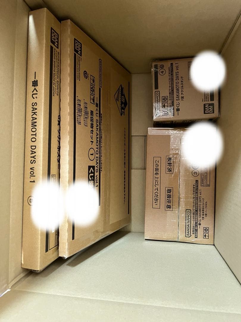 一番くじ SAKAMOTO DAYS vol.1 サカモトデイズ くじフルセット