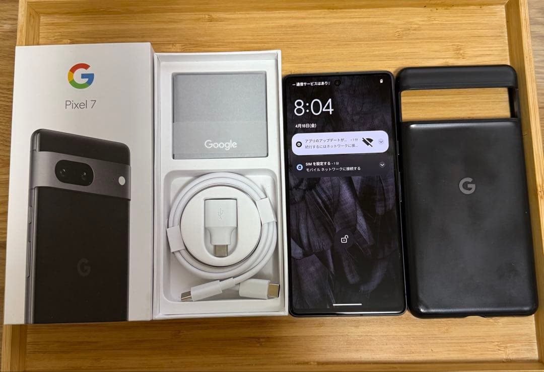 Google Pixel 7 128GB ブラック