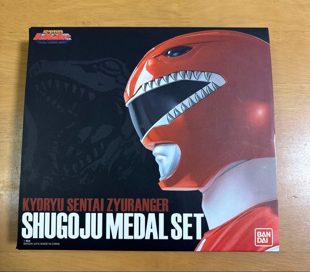 ジュウレンジャー　3点セット