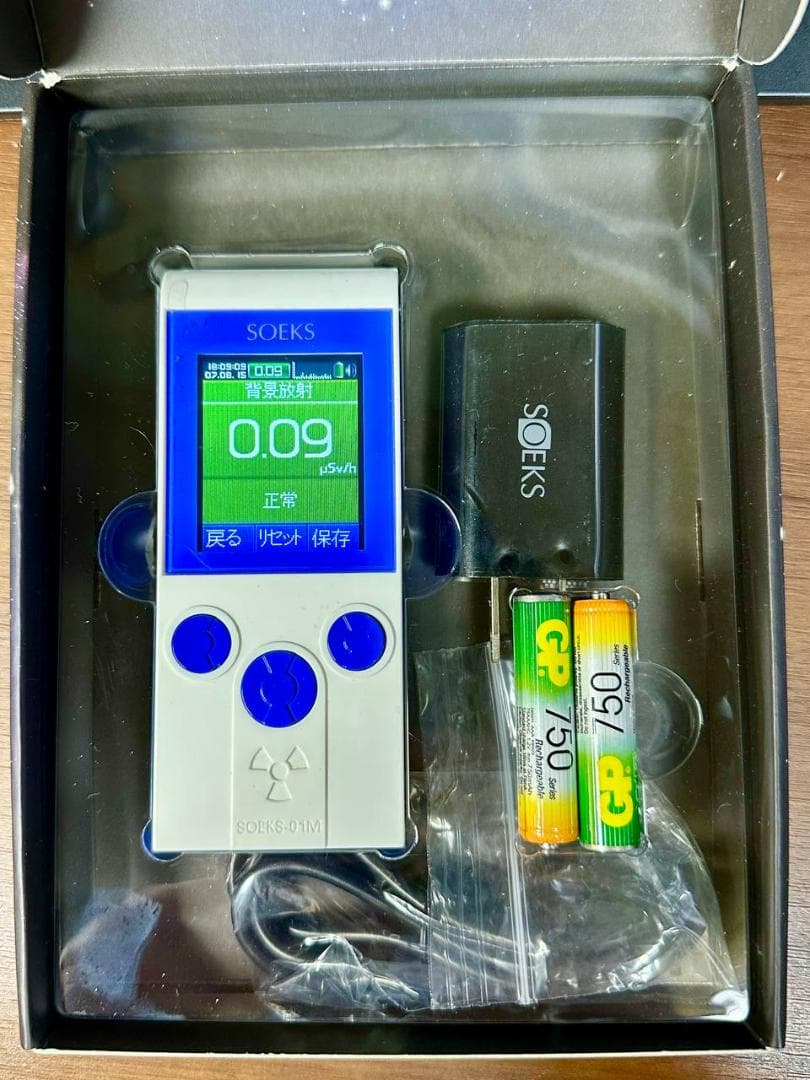SOEKS 01M PRIME ガイガーカウンター
