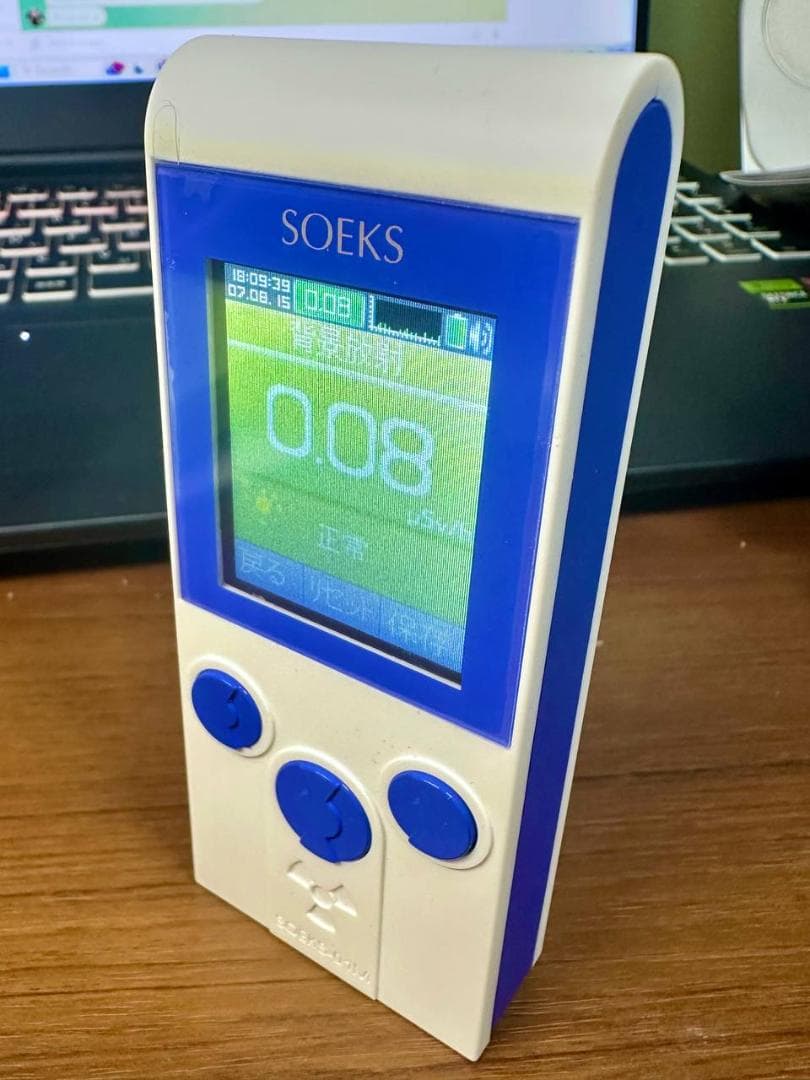 SOEKS 01M PRIME ガイガーカウンター