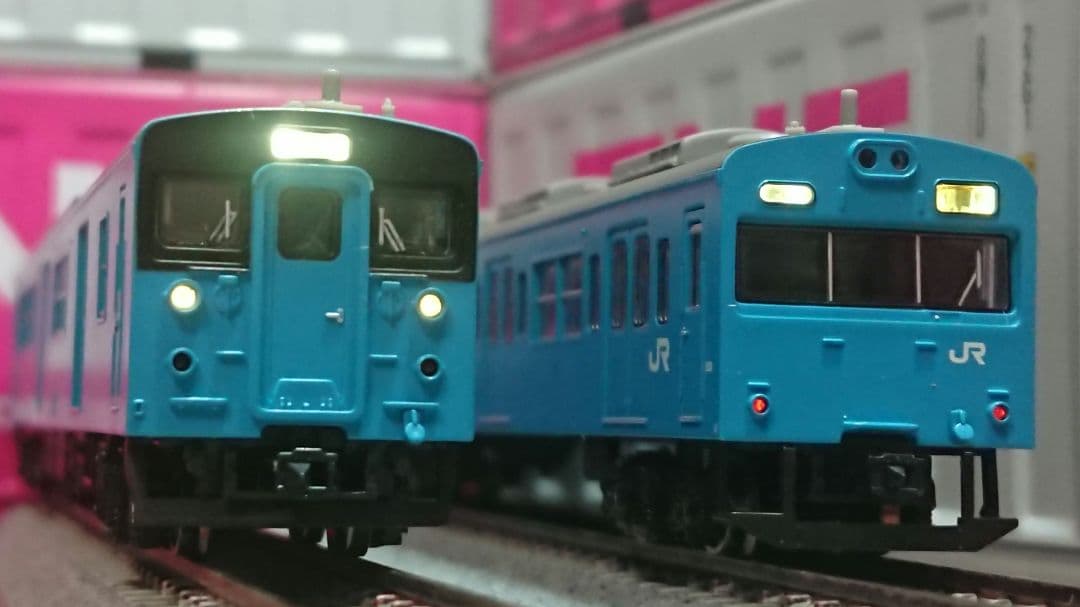 Nゲージ マイクロエース 羽衣支線 123系 103系