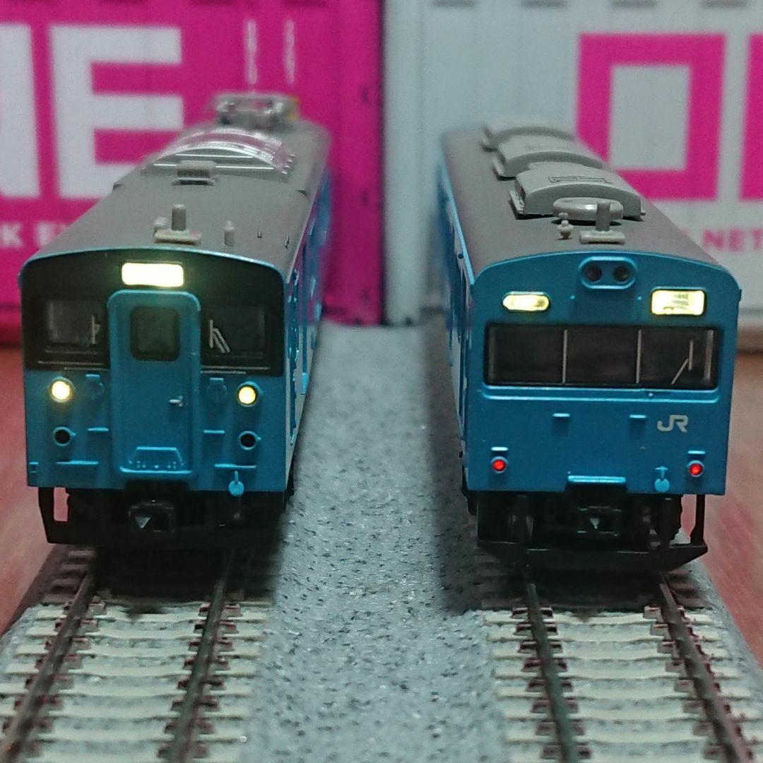 Nゲージ マイクロエース 羽衣支線 123系 103系