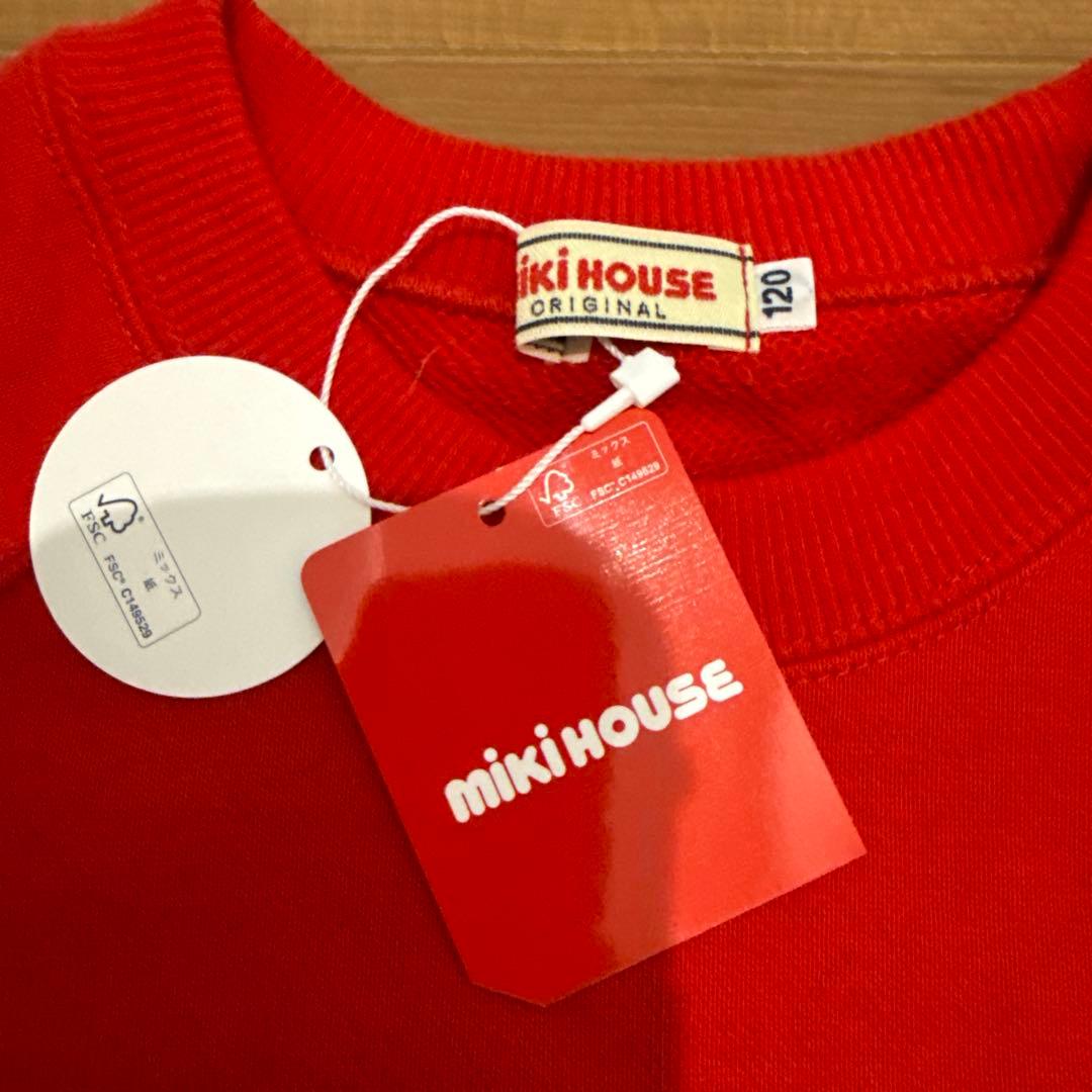 ミキハウス バックロゴ　トレーナー 肘当て　120 日本製