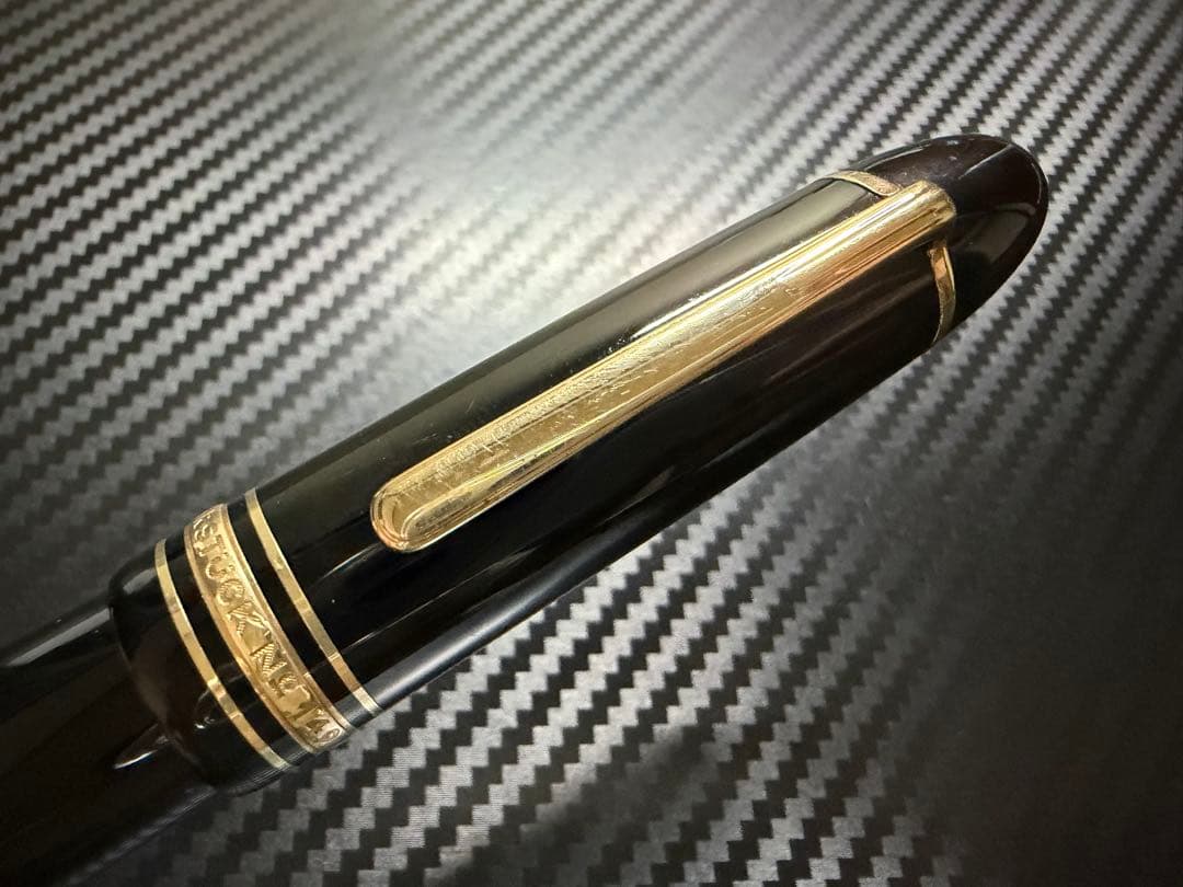モンブラン マイスターシュテュック 149 18K 中白 B 太字 万年筆