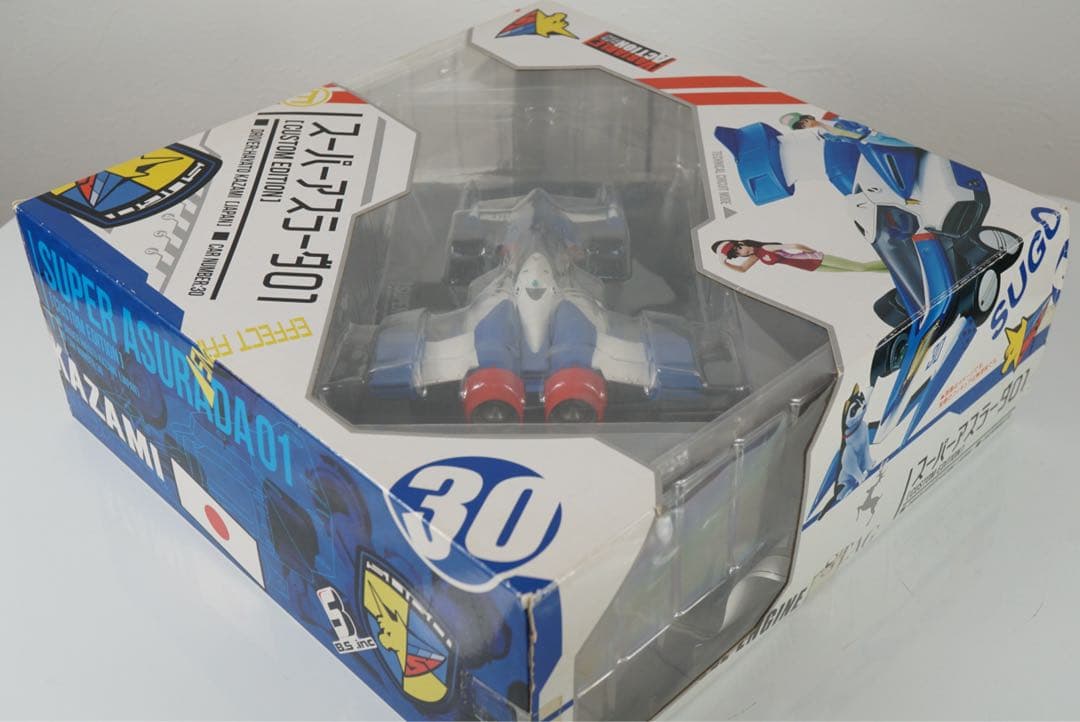 ヴァリアブルアクション スーパーアスラーダ01