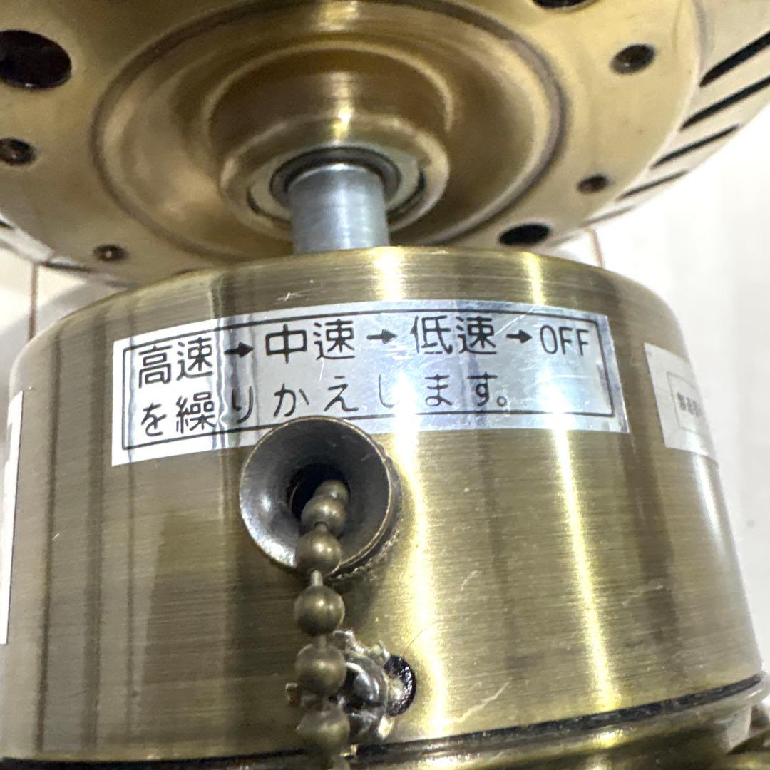 シーリングファン 白熱電灯器具