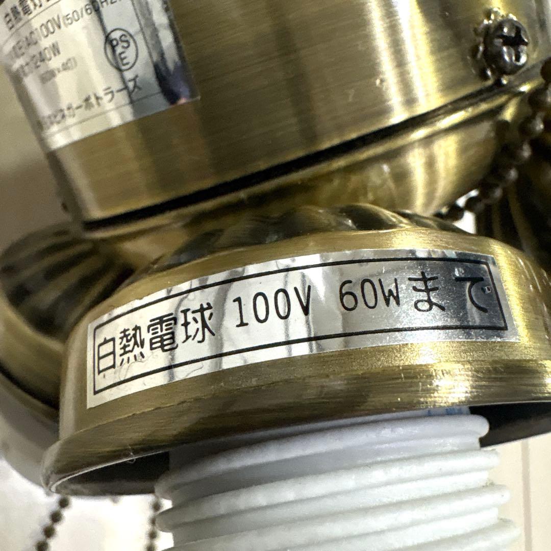 シーリングファン 白熱電灯器具