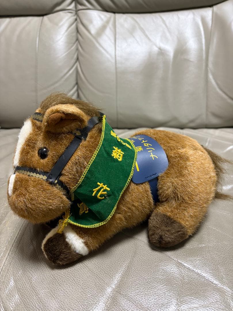 アバンティ　競馬ぬいぐるみ（ナリタトップロード）