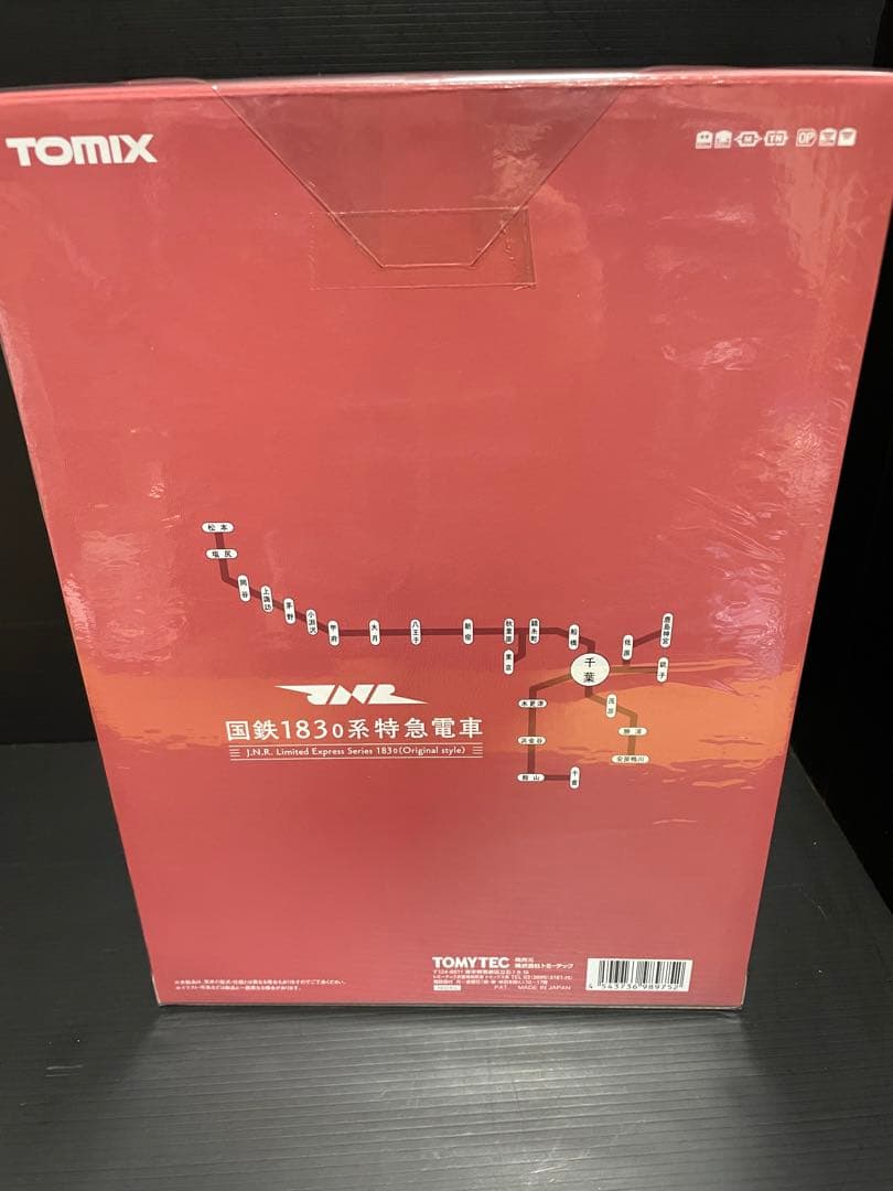 TOMIX 国鉄 183o系 特急電車 98975