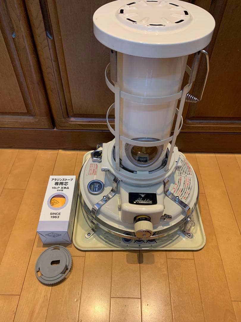 アラジン　ブルーフレーム J390001（w）