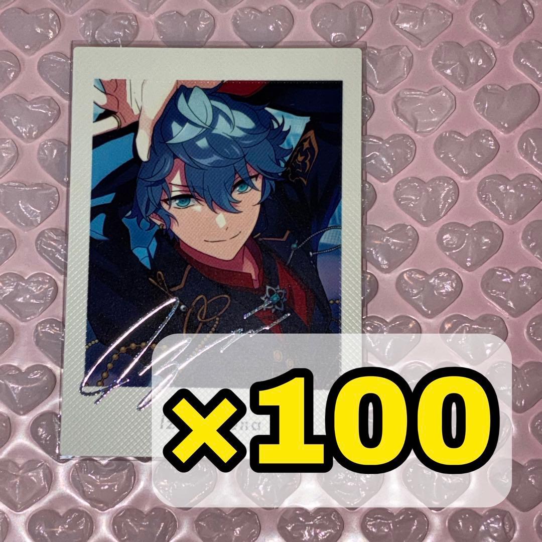 あんスタ 泉 ぱしゃっつ