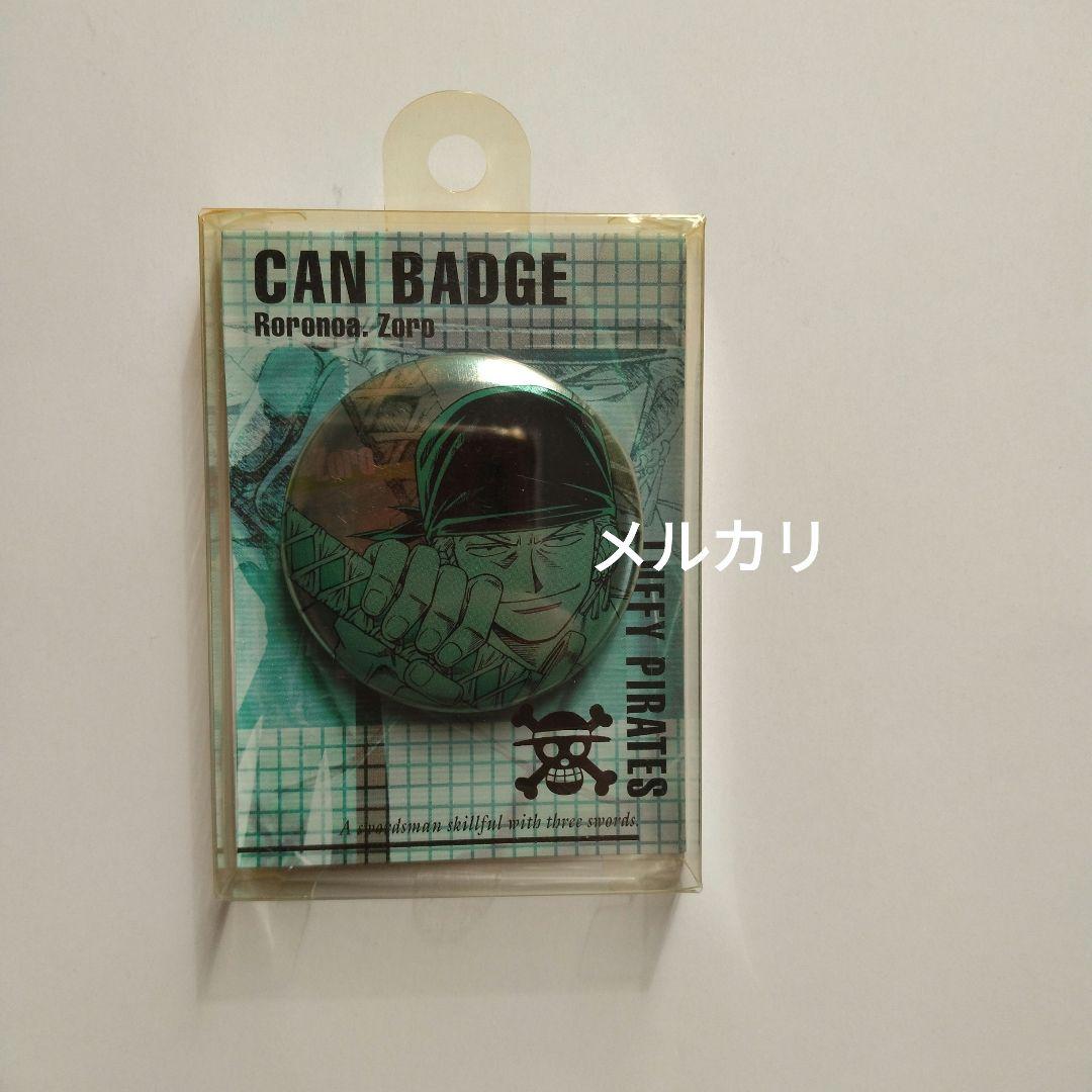 【未使用・1/5まで限定価格】ワンピース　ゾロ　缶バッジ　当時物　希少