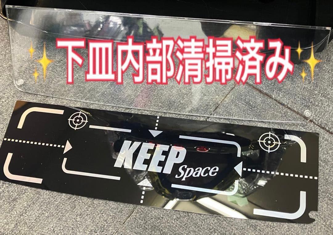 スマスロ実機 からくりサーカス フェイスレス パネル 簡易ユニット付⭕️送料無料⭕️