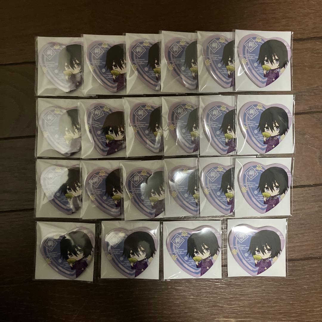 薫る花は凛と咲く くじメイト ハート 缶バッジ 紬凛太郎 22点セット