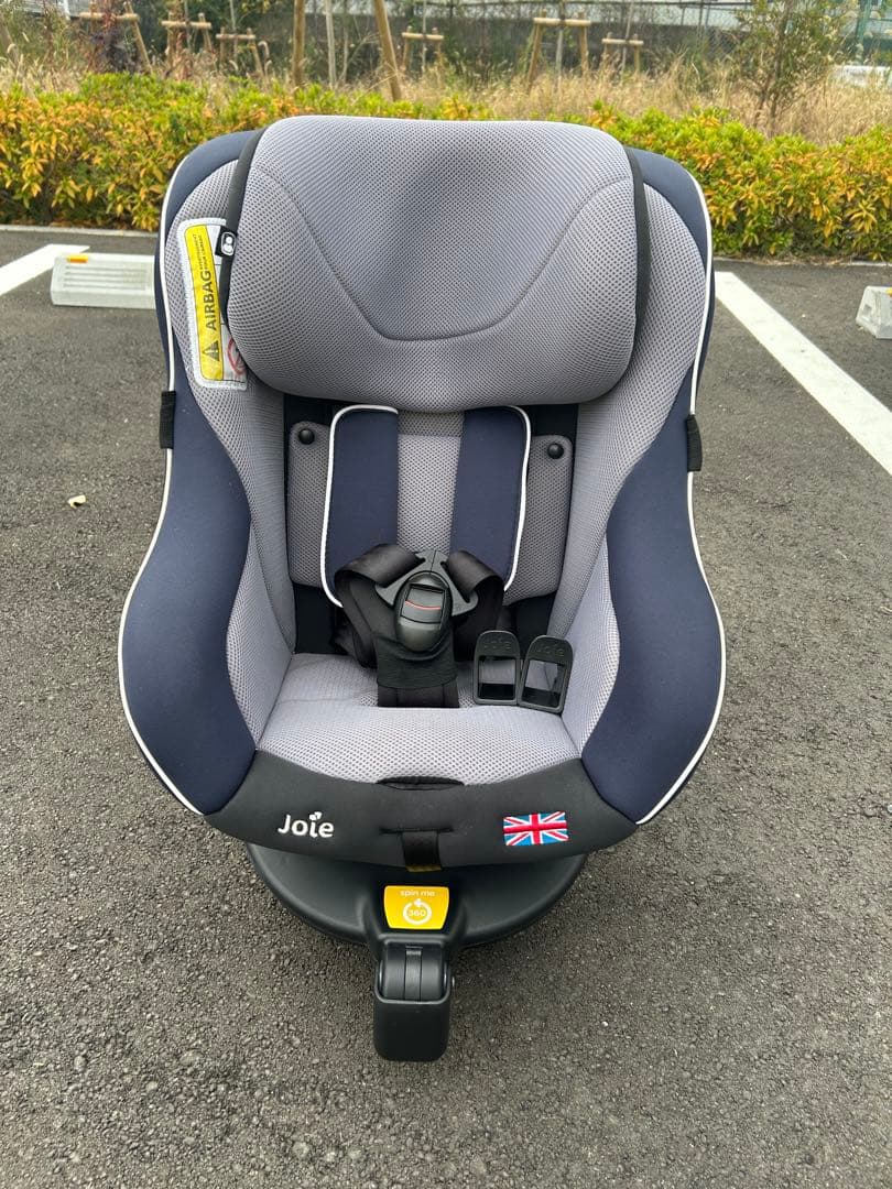 Joie ISOFIX チャイルドシート グレー/ネイビー