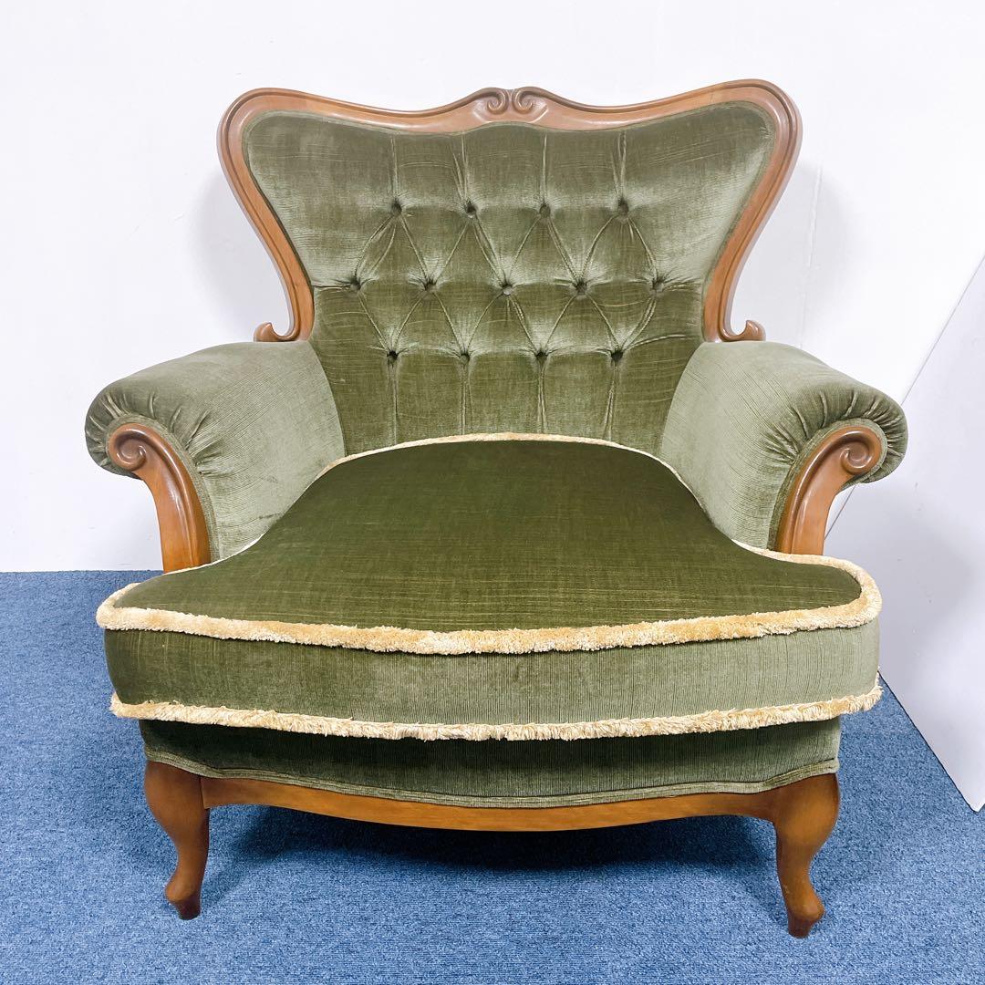 【送料込】MARUNI マルニ マキシマムシリーズ アンドリュー 高級家具椅子②