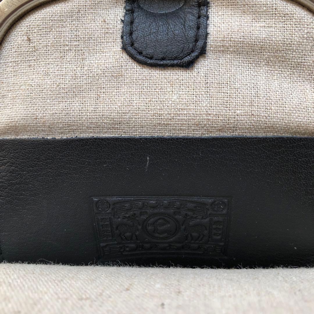 中川政七商店　牛革財布