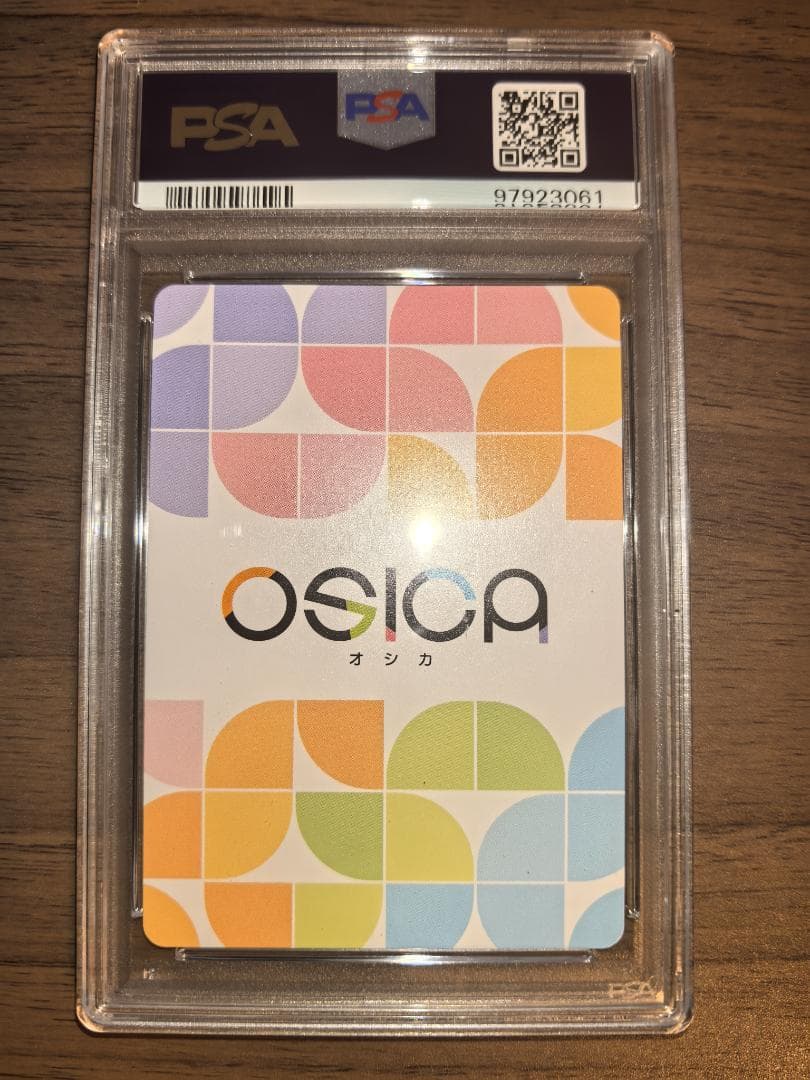 【PSA10】OSICA ハイスクール DxD 塔城小猫 サイン SSR