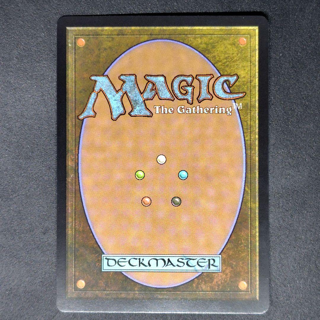 ローウィンの昏明 月影 ジャパンショーケース フラクチャーFoil 英語版