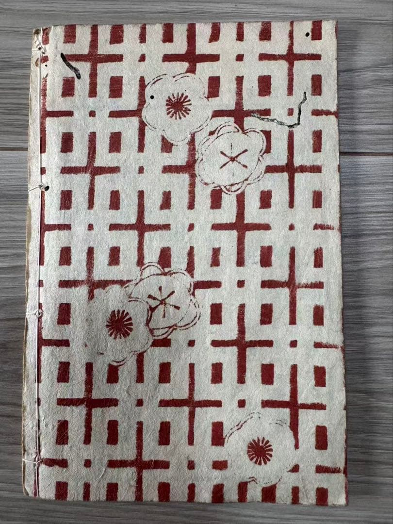 【浮世絵】歌川国貞「傾城文庫四拾餘冊」上・下 二枚続 美人画 江戸後期 冊頁肉筆