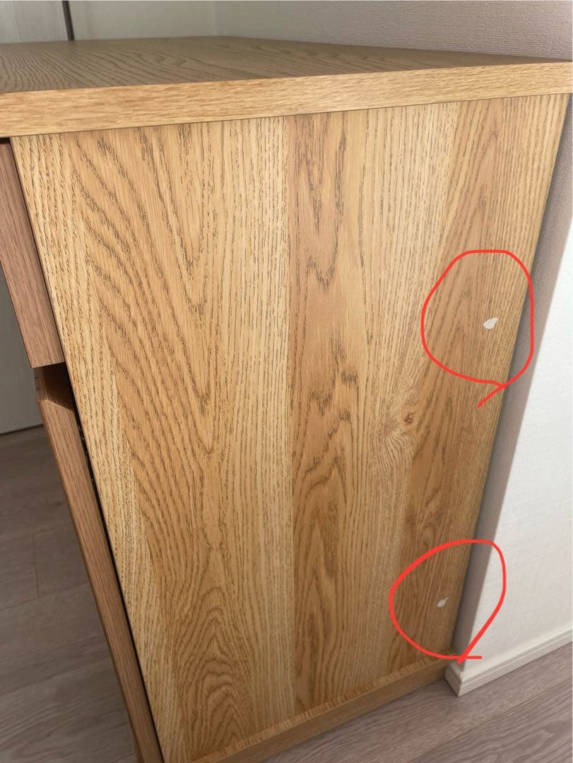 Unico DIFE キャビネット W800