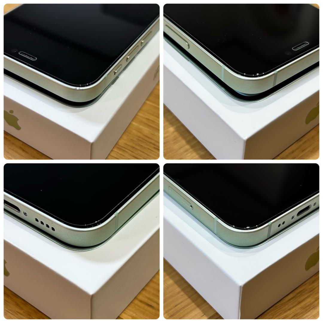 【オマケ付】iPhone12 mini 本体 128GB SIMフリー グリーン