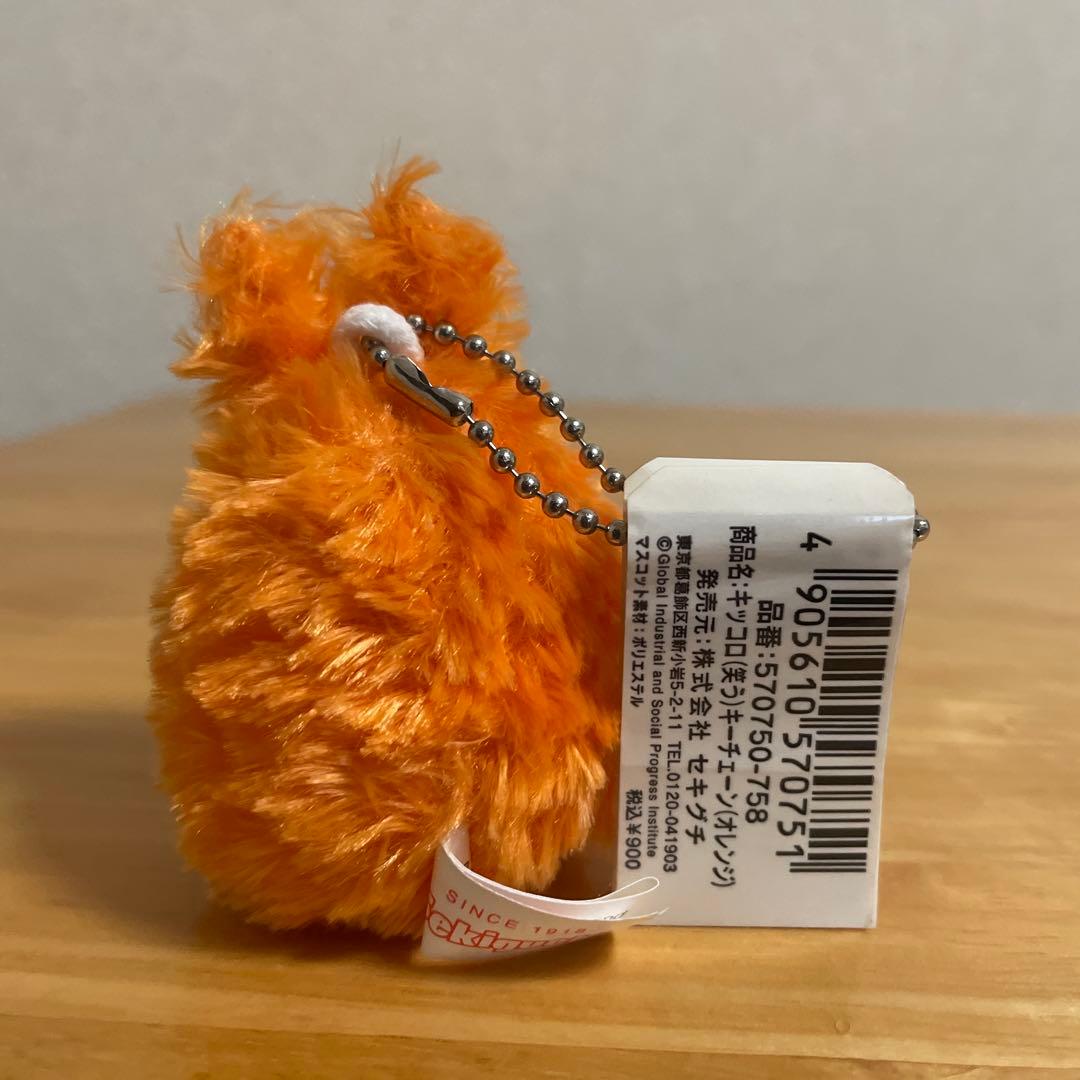 ★超激レア★セキグチ★愛地球博モリゾーとキッコロ★カラーキッコロの使命7個セット