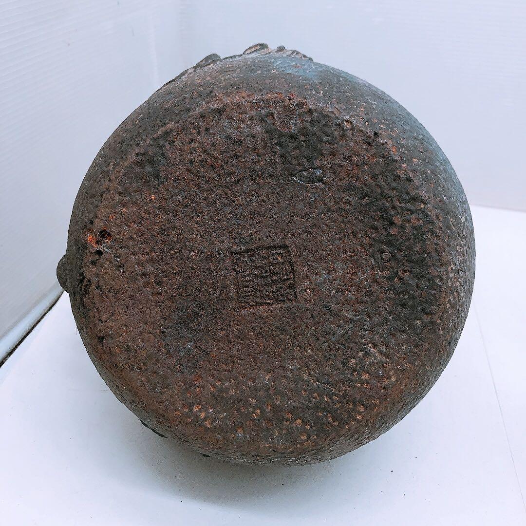 【要確認】日本亀文 鉄瓶 銅蓋 動物モチーフ 重さ約2.5kg アンテ