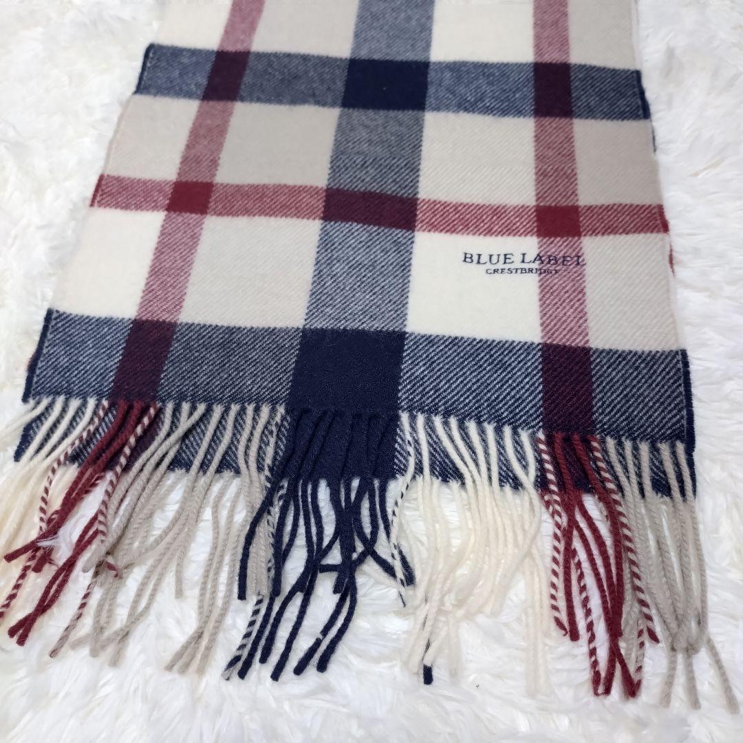 ブルーレーベルクレストブリッジ カシミヤ混 マフラー チェック