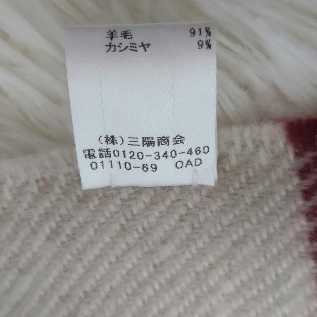 ブルーレーベルクレストブリッジ カシミヤ混 マフラー チェック