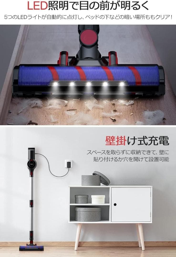 掃除機 コードレス 45000pa 2WAY 強力吸引 サイクロン　限定１個