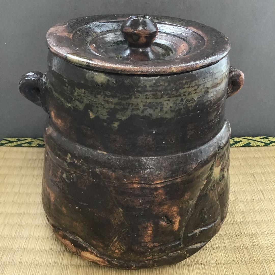 茶道具　水指　いらほ　水指　宗歩作　替蓋付　共箱　S28MS