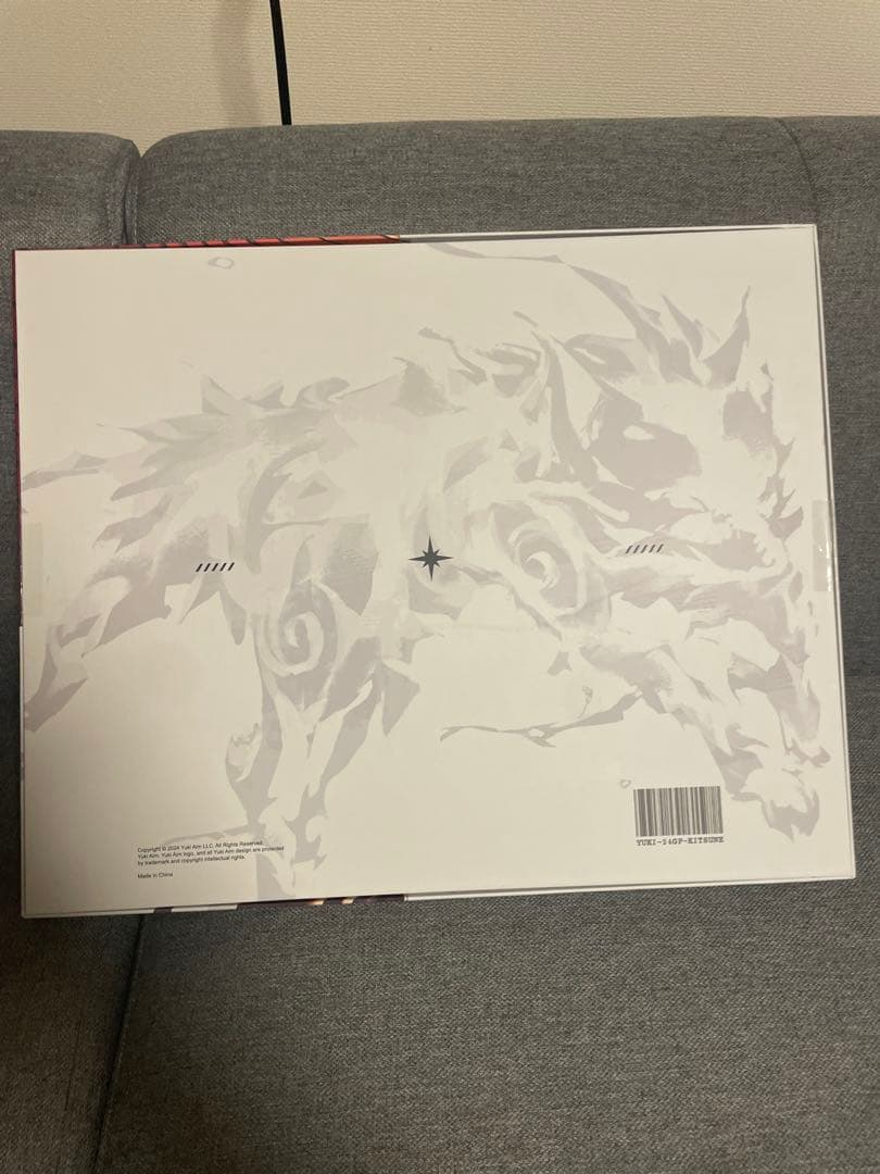 Yuki Aim KITSUNE PAD 2024ガラスマウスパッド