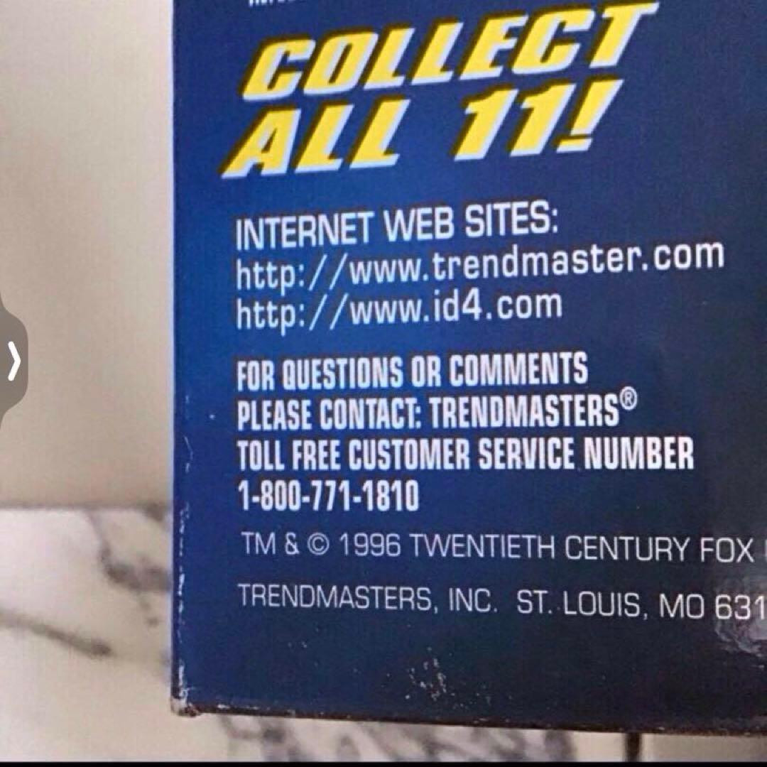 エイリアン 【ID4】 フィギュア 1996年 【新品】