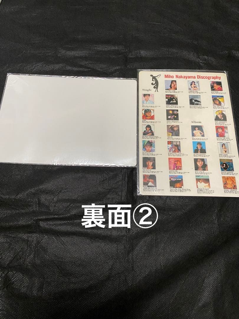 [貴重] 中山美穂 下敷き25枚セット