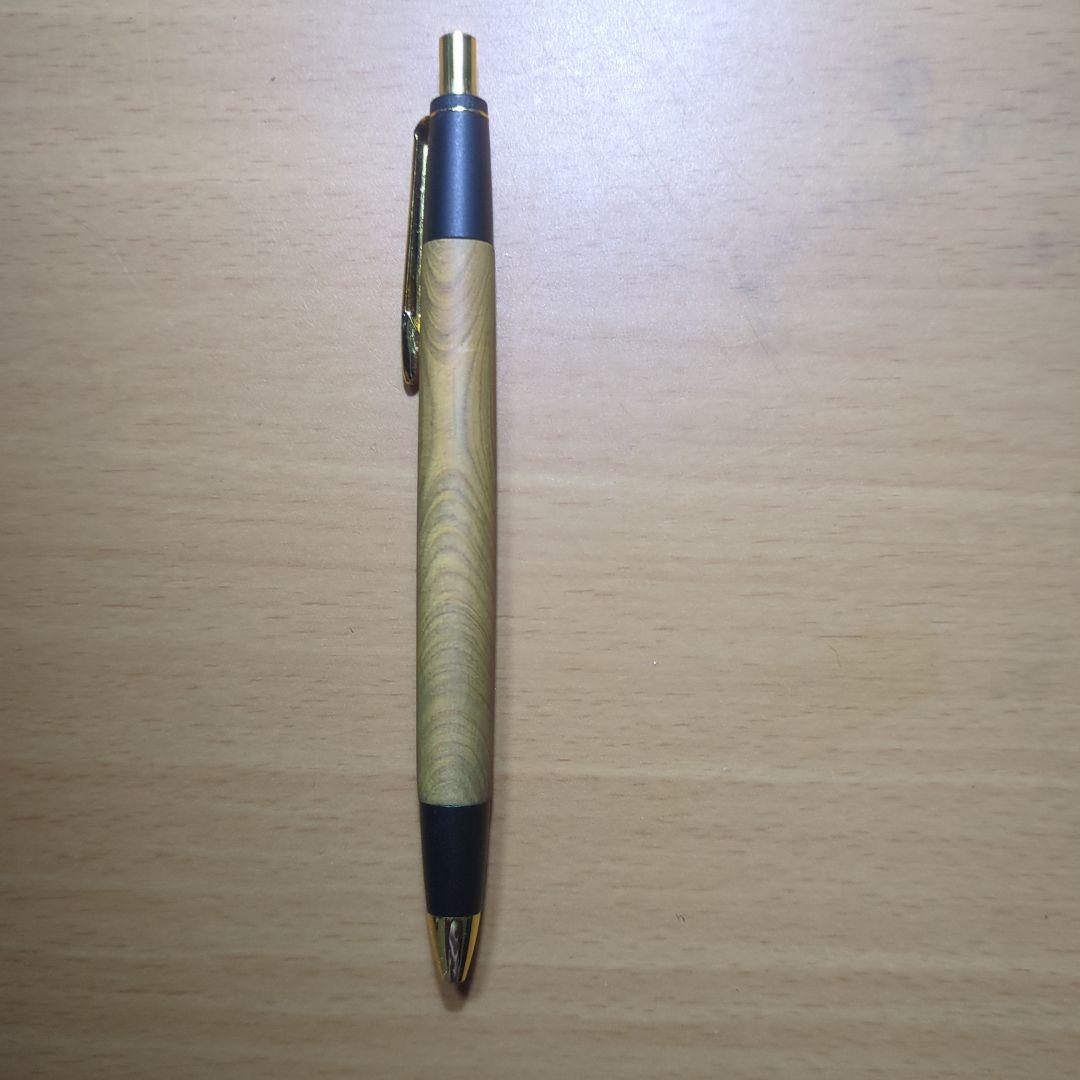 ボナンペン欅のシャーペン　真鍮金具